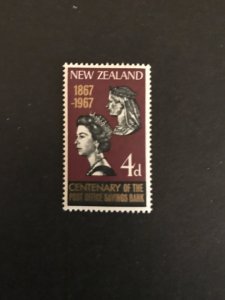 New Zealand 1967 #380 MNH, CV $.25, See Description! 2 Photos