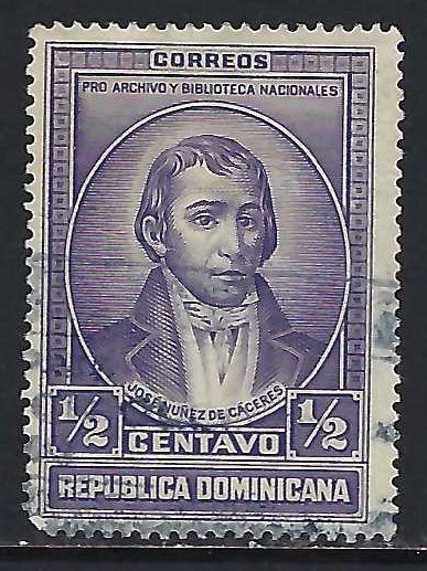 Dominican Republic 310 VFU R256-9