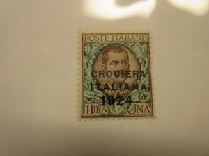 ITALY Scott 174F,  MINT LIGHTLY HINGED, Lot18, Cat $42.50