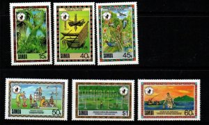 SAMOA SG807/12 1988 NATIONAL CONSERVATION CAMPAIGN  MNH