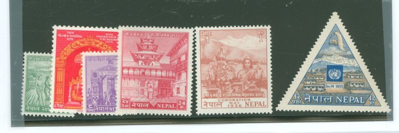 Nepal #84-89  Single (Complete Set)