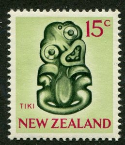 NEW ZEALAND 395 Mint NH OG  XF