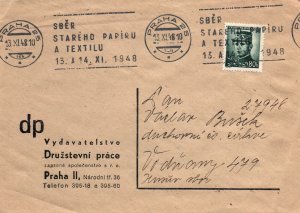 1948 CZECHOSLOVAKIA LOCAL RATE ENVELOPE WITH CORNER CARD ADDRESS DUAL CANCELS