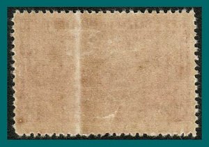 Philippines 1948 FAO, 40c MLH C67,SG658