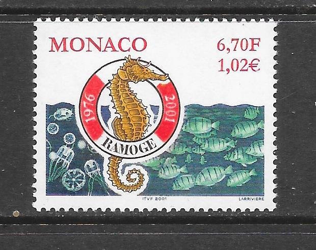 MARINE LIFE - MONACO #2194  SEAHORSE  MNH