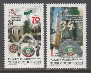 Turkish Republic of Northern Cyprus 681-682 MNH VF