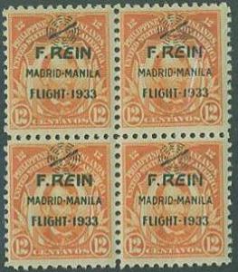 Philippines SC#C41 Rein Madrid-Manila Flight 12c block 4 MNH