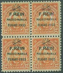 Philippines SC#C41 Rein Madrid-Manila Flight 12c block 4 MNH