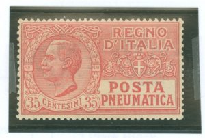 Italy #D7  Single (Cat)