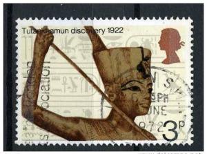 Great Britain 1972 Scott 668 used - Tutankhamen as Fisherman