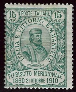 Italy SC#118 Mint Fine SCV$225.00...Would fill a great Spot!