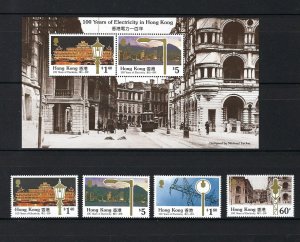 Hong Kong 1990 Centenary of Electricity (1 ms + 4v Cpt) MNH CV$25