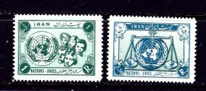 Iran 1056-57 MNH 1956 set