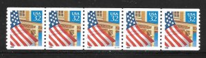 Scott #2914 32c Flag Over Porch Coil PNC/5 #S11111 F VF MNH - DCV=$5.50