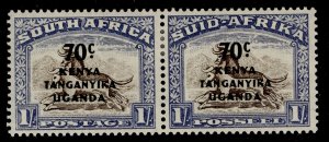 KENYA UGANDA TANGANYIKA GVI SG154, 70c on 1s brown &  blue, M MINT. Cat £18.