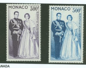 Monaco #C53-C54  Single (Complete Set)
