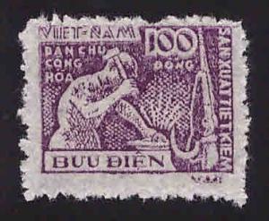 North Viet Nam Scott 4 Blacksmith stamp  NGAI