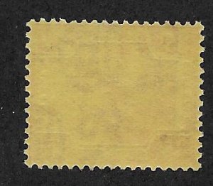 MALAYA SC#  69  F/MLH