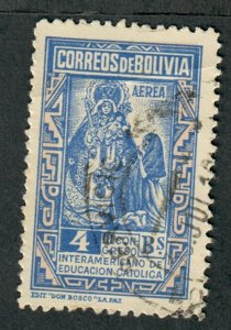 Bolivia C122 used single