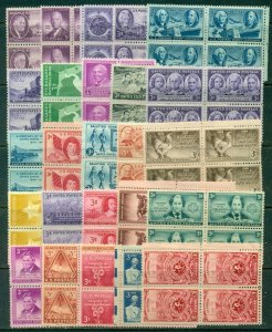 25 DIFFERENT SPECIFIC 3-CENT BLOCKS OF 4, MINT, OG, NH, GREAT PRICE! (10)