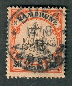 Cameroun #12 used single