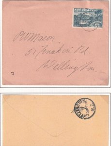 NEW ZEALAND 5 VARIOUS COVERS & ISSUES TO THE USA,FIJI & WELLINGTON NICE CANCELS