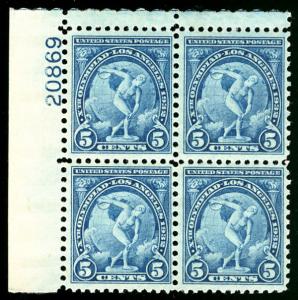 US # 719 Plate Block, VF/XF mint never hinged, well centered,  Fresh!