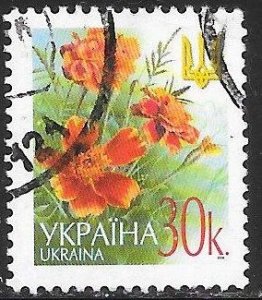 Ukraine 466e Used - Flowers - Marigolds (2006)