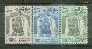 Bahrain #235/37-8 Used Single