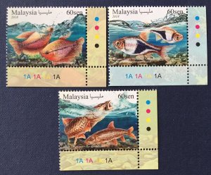 MALAYSIA 2018 Ornamental Fishes Set of 3V with Margin Plate 1A MNH (3)