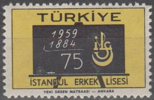 Turkey #1433  MNH F-VF (ST2230)