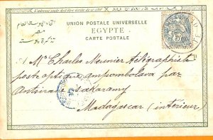 aa0170 - FRENCH Port Said EEGYPT - POSTAL HISTORY - POSTCARD to MADAGASCAR 1906-