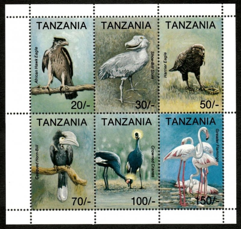 Tanzania 1994 - Birds Flamingo Eagle Stork - Sheet of 6 Stamps Scott #1105 - MNH