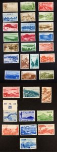 MOMEN: JAPAN 450/593 1949/53 NATIONAL PARKS MINT OG NH CAT. $205 LOT #68211