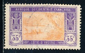 Ivory Coast #58 Single Used