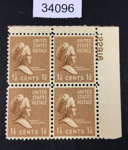 MOMEN: US STAMPS #805 MINT OG NH PLATE BLOCK LOT #34096