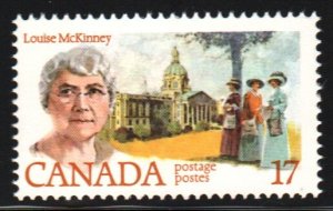 Canada #880   MNH