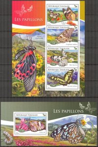 Togo 2014 Insects Butterflies II Sheet + S/S MNH