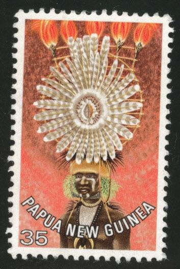 PNG Papua New Guinea Scott 453 mint no gum 1977 stamp