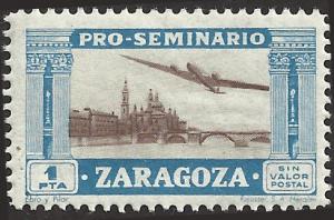 ZARAGOZA SPAIN UNIDENTIFIED BOX ITEM