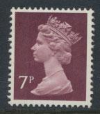 GB Machin SG X874 Mint Never Hinged - 7p