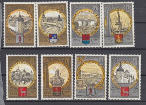 J44051 JL Stamps 1978 russia set mnh #b113-20 designs