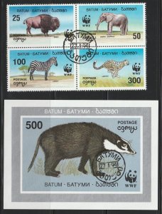 Batum Animals Used - No catalogue