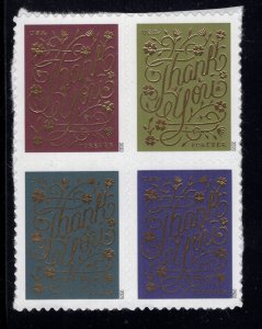 U.S. - 5519-22 - Block of 4 - Never Hinged 