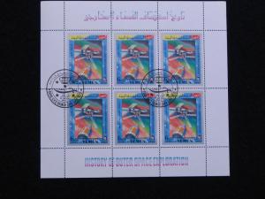 7X Sheetlets of 6 Airmail Stamps – History of Space Exploration –