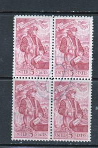 SCOTT #  1268  used  block of 4