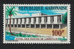 Gabon Postal Services 1963 MNH SG#198