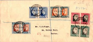 South Africa Scott 74-78 Typewritten Address.