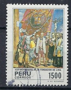 Peru 831 Used 1985 issue (ak1399)