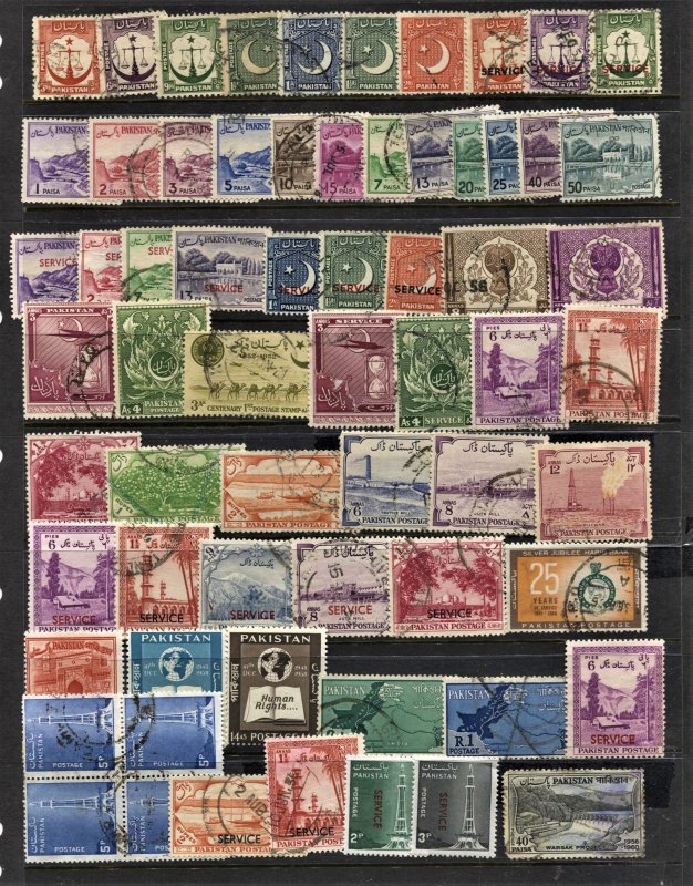 STAMP STATION Pakistan #65 Mint / Used Stamps - Unchecked